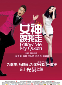 五月婷婷亚洲综合