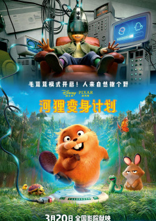 五月婷婷亚洲综合